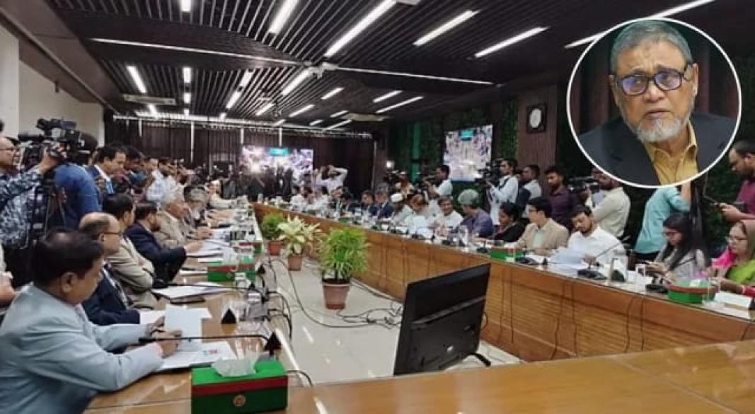 ছবি : সংগৃহীত