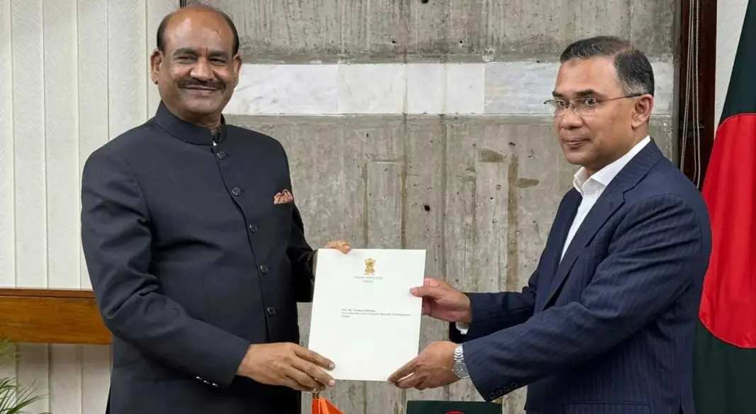 ছবি : সংগৃহীত