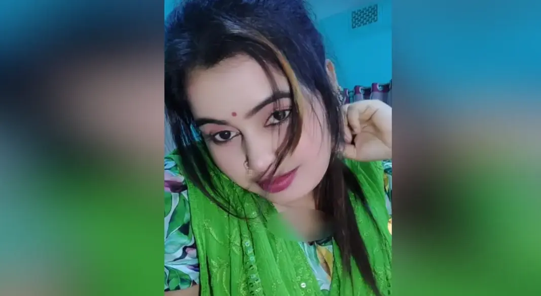 ছবি : সংগৃহীত