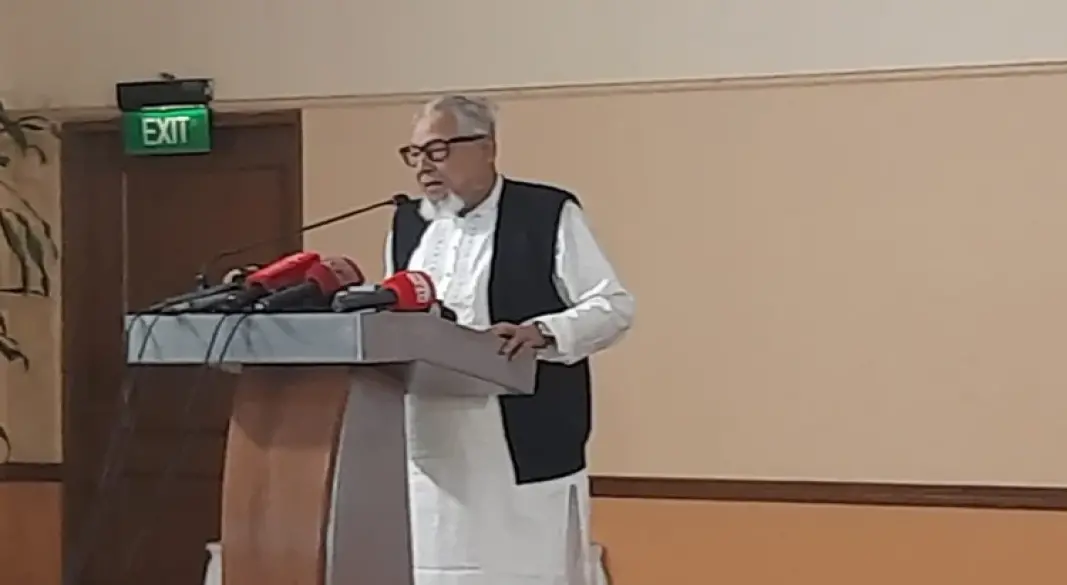 ছবি: সংগৃহীত