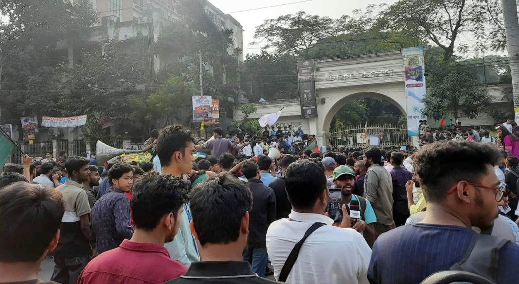 ছবি : সংগৃহীত