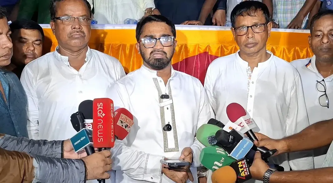 ছবি: সংগৃহীত