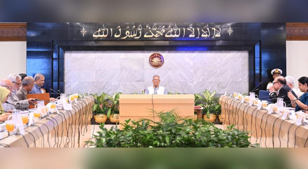 ছবি : সংগৃহীত