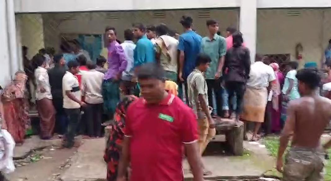 ছবি: সংগৃহীত