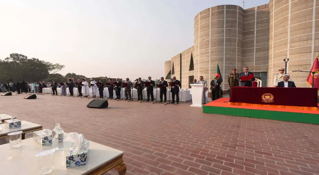 ছবি : সংগৃহীত