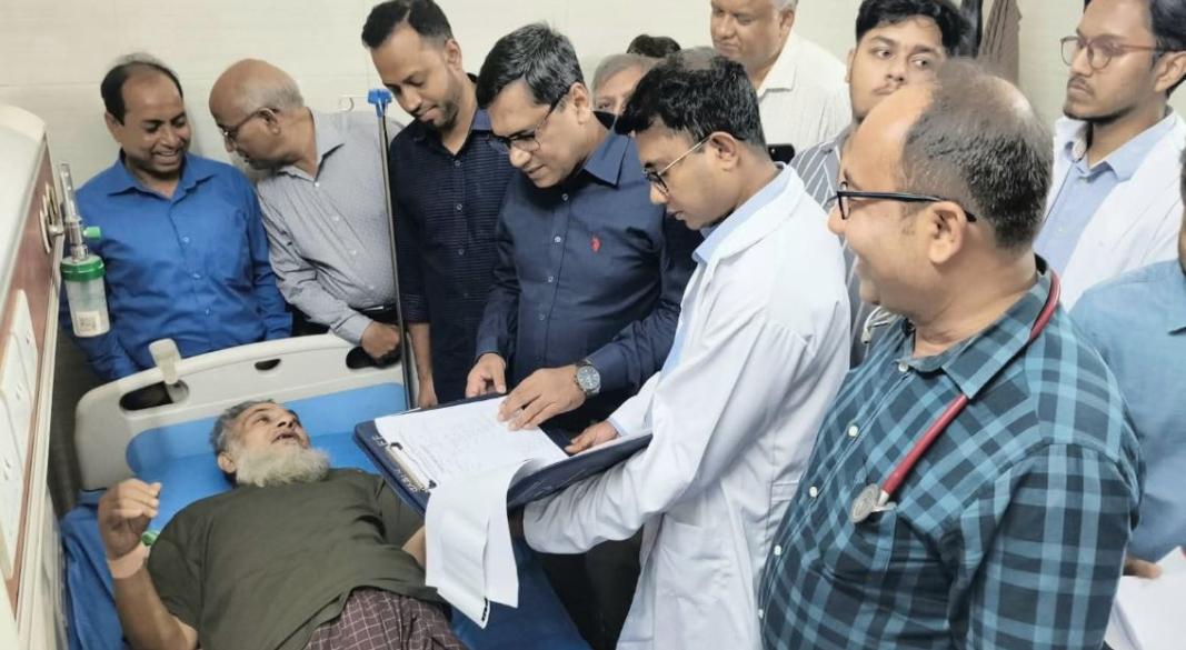 ছবি : সংগৃহীত