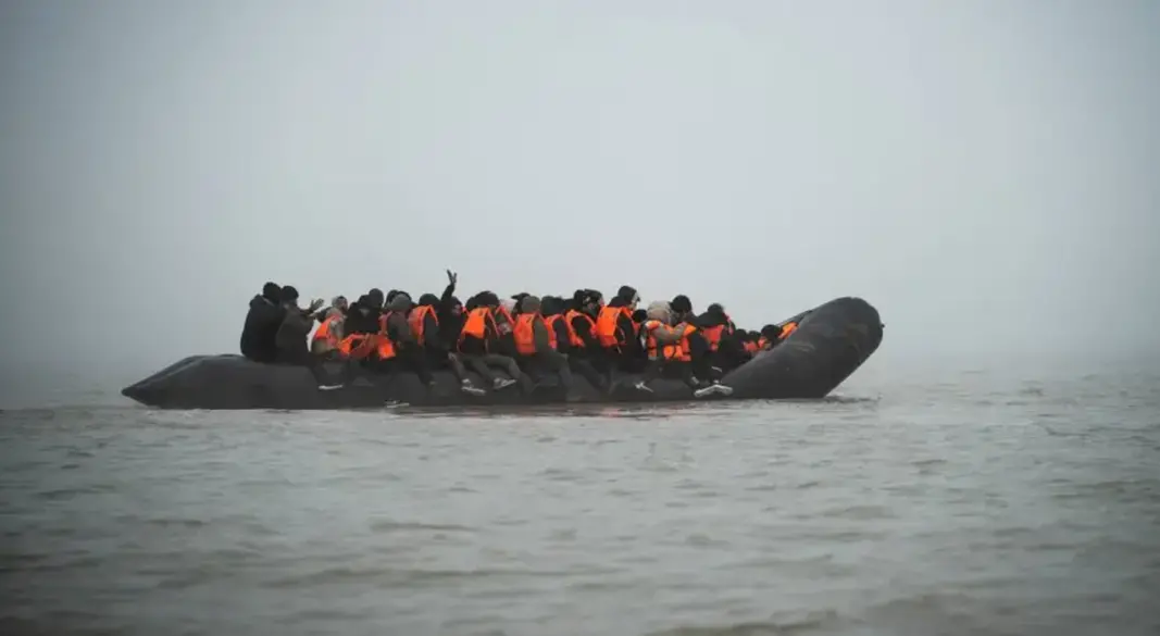 ছবি : সংগৃহীত