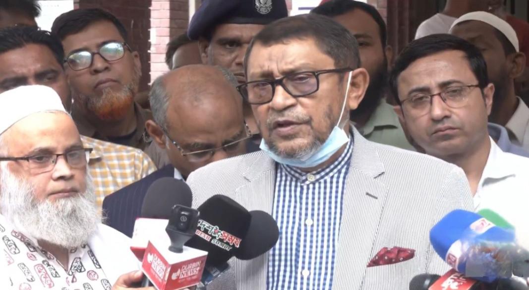 ছবি : সংগৃহীত