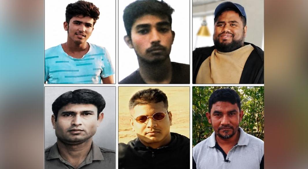 ছবি: সংগৃহীত