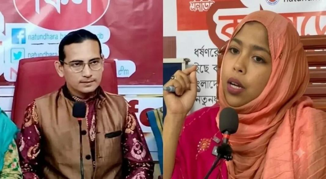 সংগৃহীত