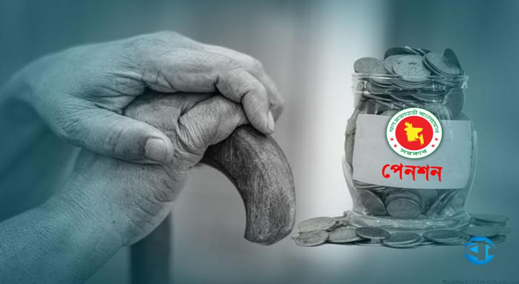 ছবি : সংগৃহীত