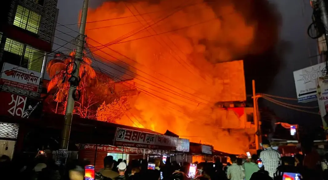 ছবি : সংগৃহীত