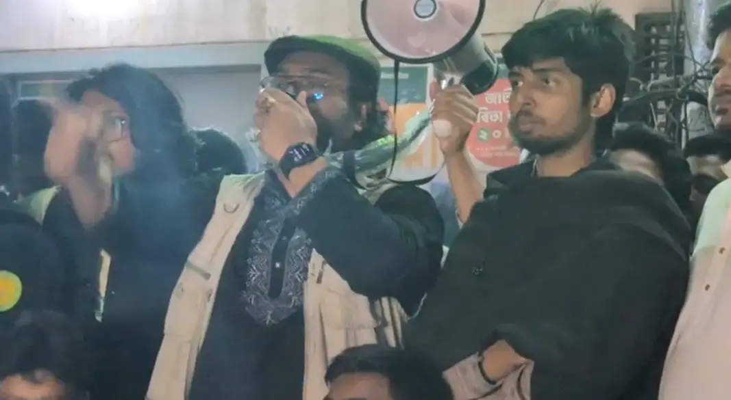 ছবি : সংগৃহীত