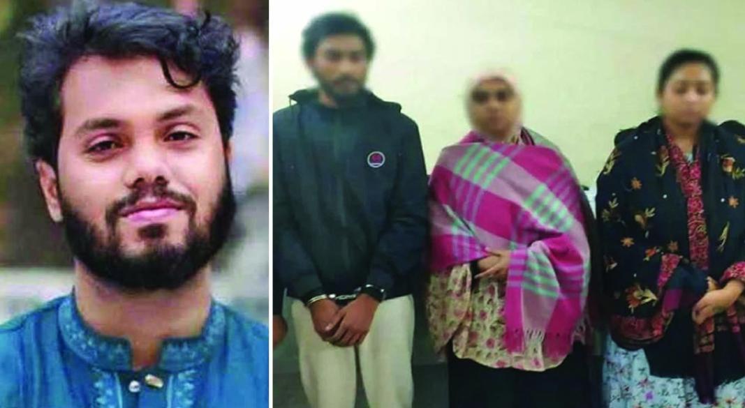 ছবি : সংগৃহীত