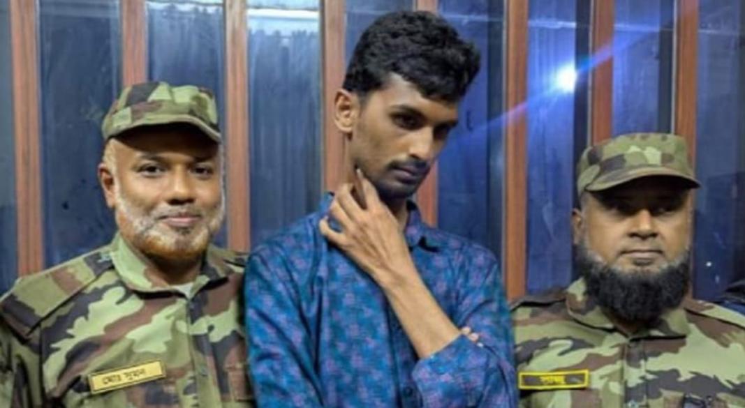 ছবি : সংগৃহীত