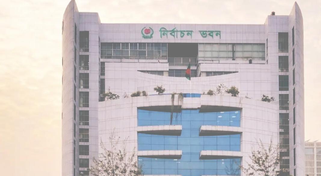 ছবি : সংগৃহীত