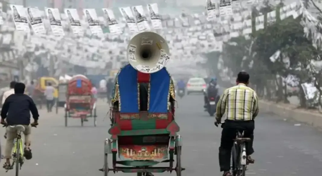 ছবি : সংগৃহীত