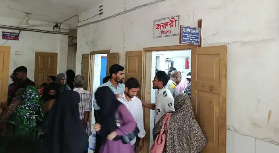 ছবি : সংগৃহীত