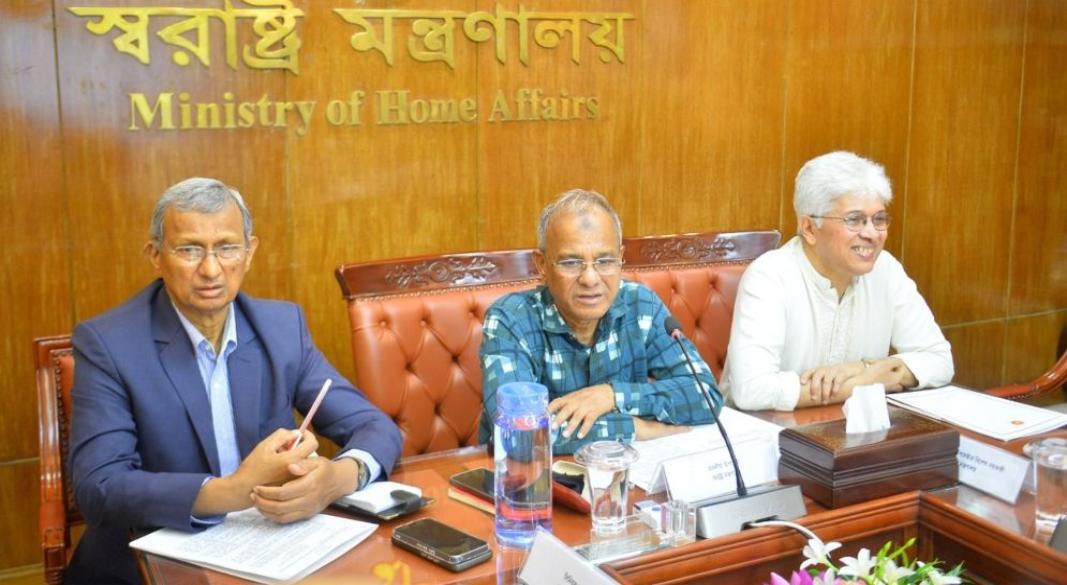 ছবি : সংগৃহীত