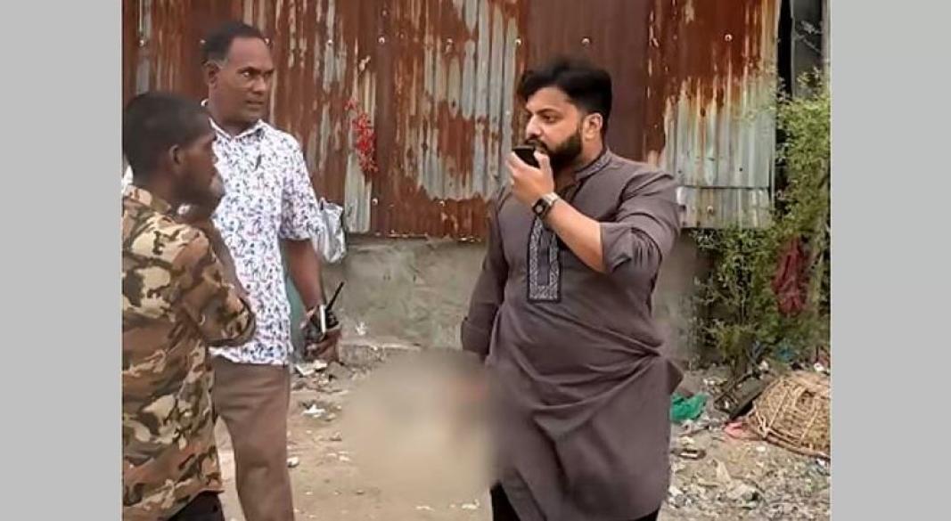 ছবি: সংগৃহীত
