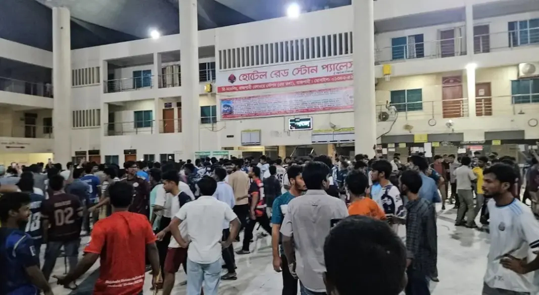 ছবি: সংগৃহীত