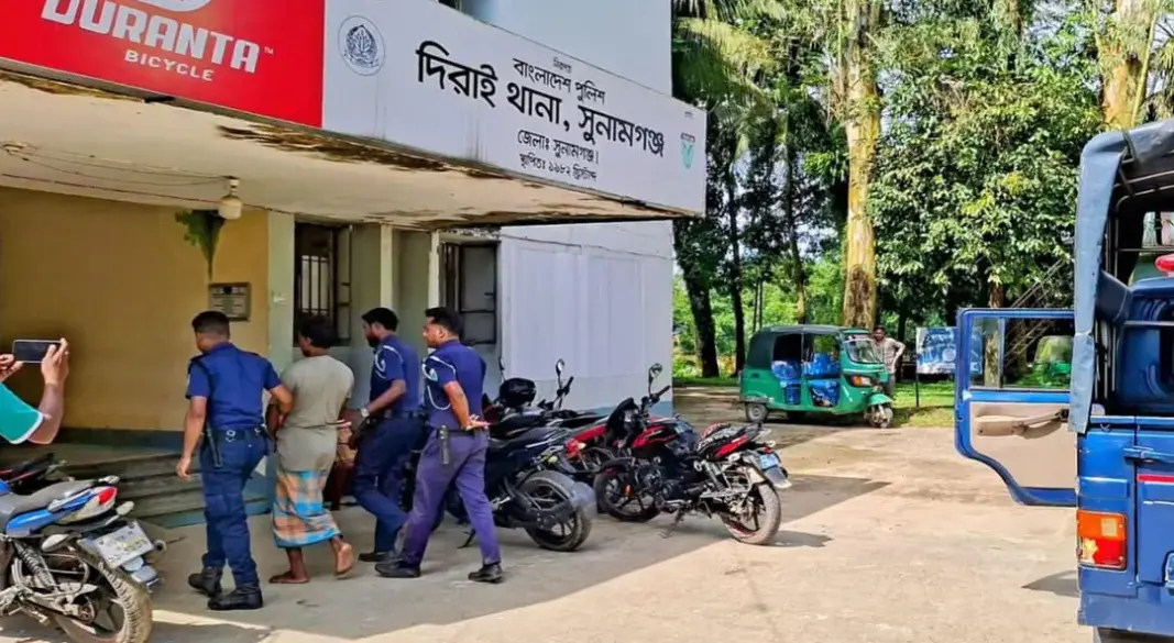 ছবি: সংগৃহীত