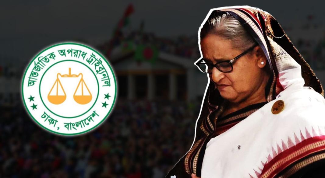 ছবি : সংগৃহীত