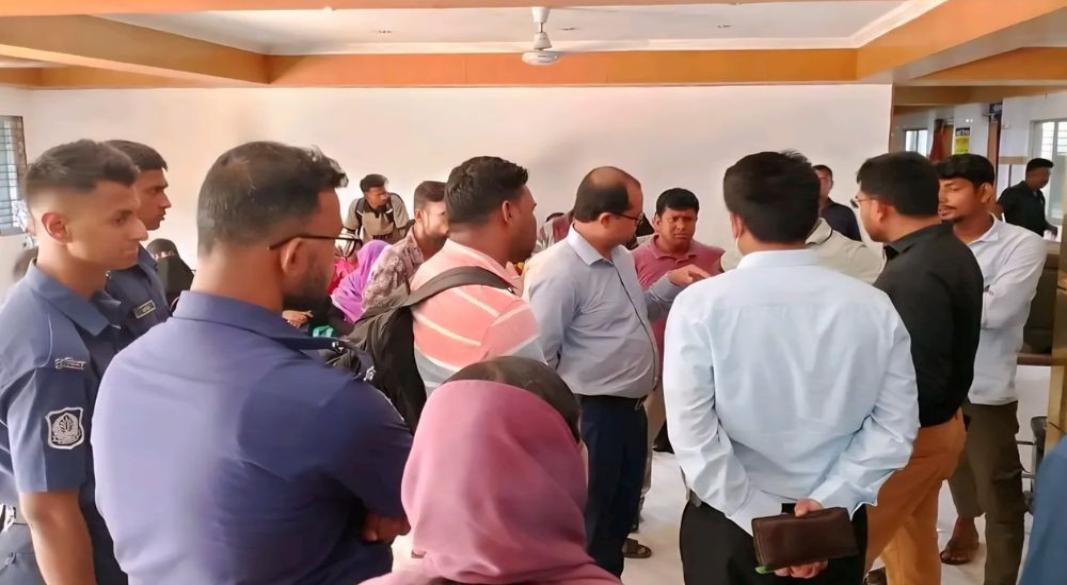 ছবি : সংগৃহীত