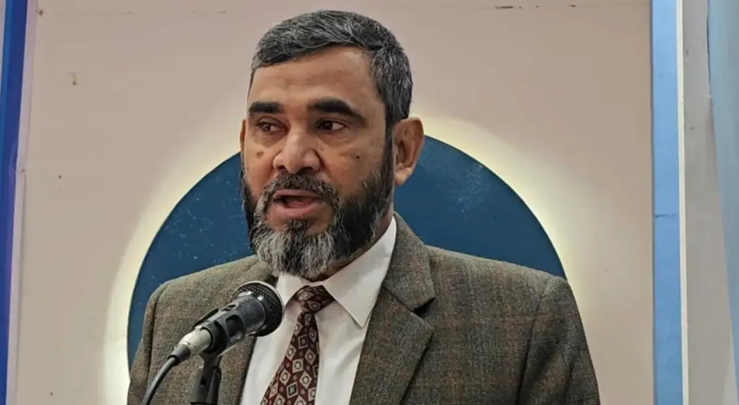 ছবি : সংগৃহীত