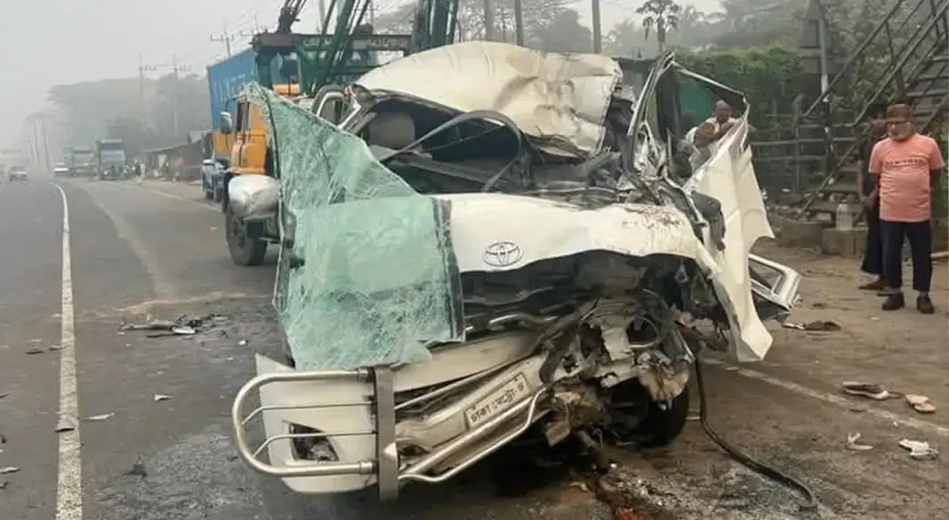 ছবি : সংগৃহীত