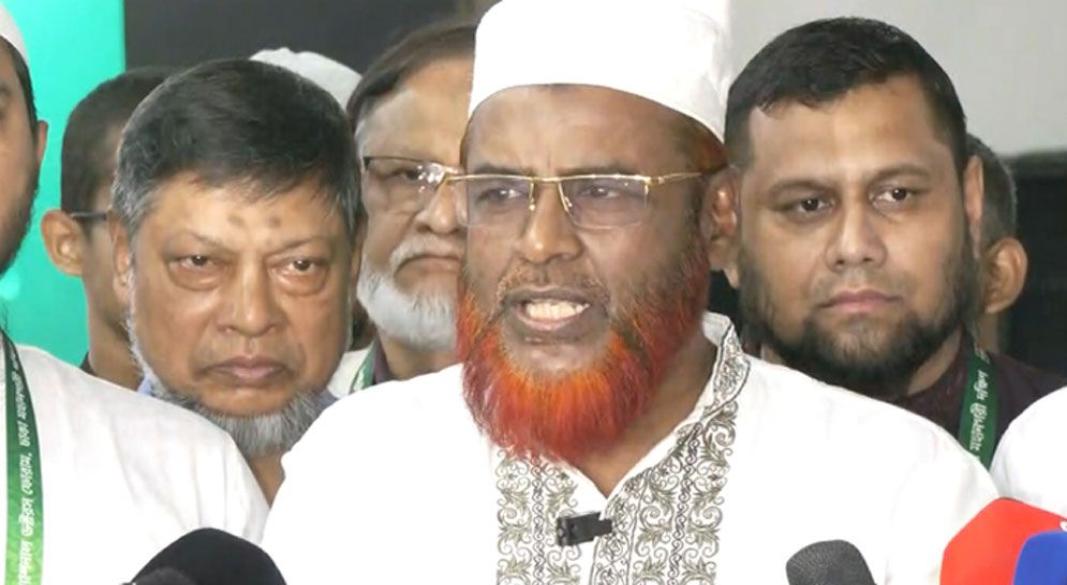 ছবি: সংগৃহীত