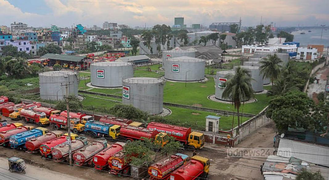 ছবি : সংগৃহীত