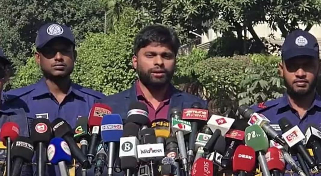 ছবি : সংগৃহীত