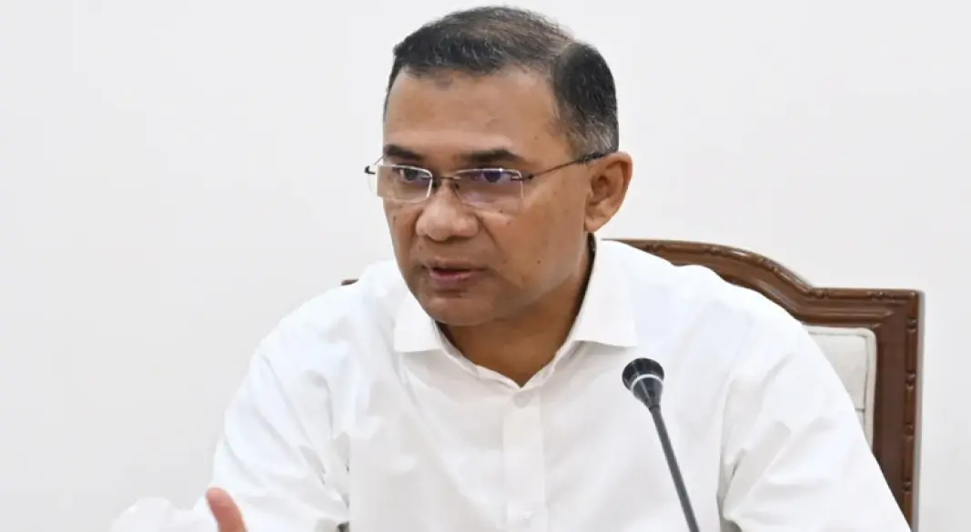 ছবি : সংগৃহীত