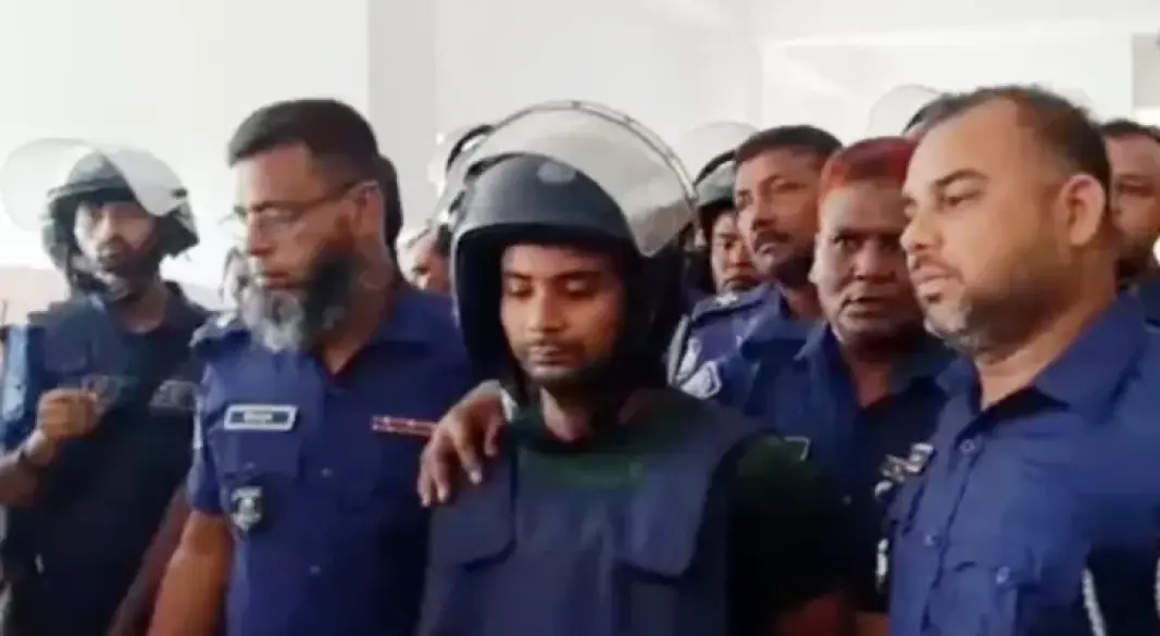 ছবি : সংগৃহীত
