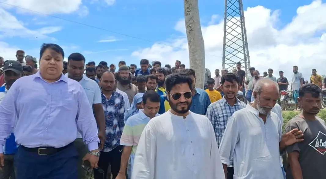ছবি : সংগৃহীত