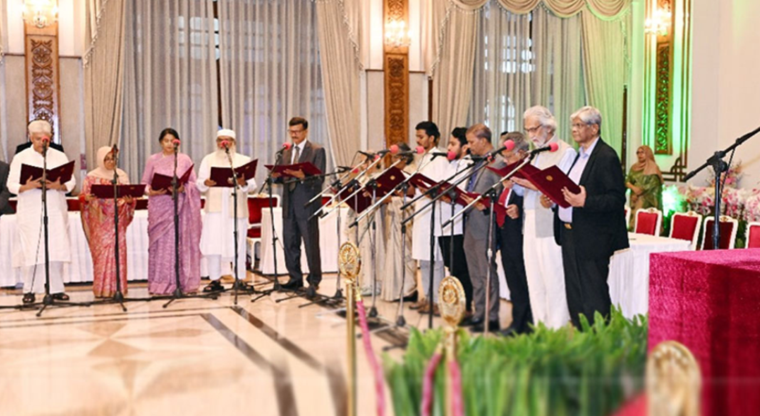 ছবি : সংগৃহীত