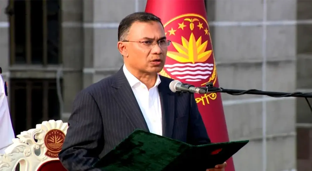 প্রধানমন্ত্রী হিসেবে শপথ নেন তারেক রহমান। ছবি: সংগৃহীত