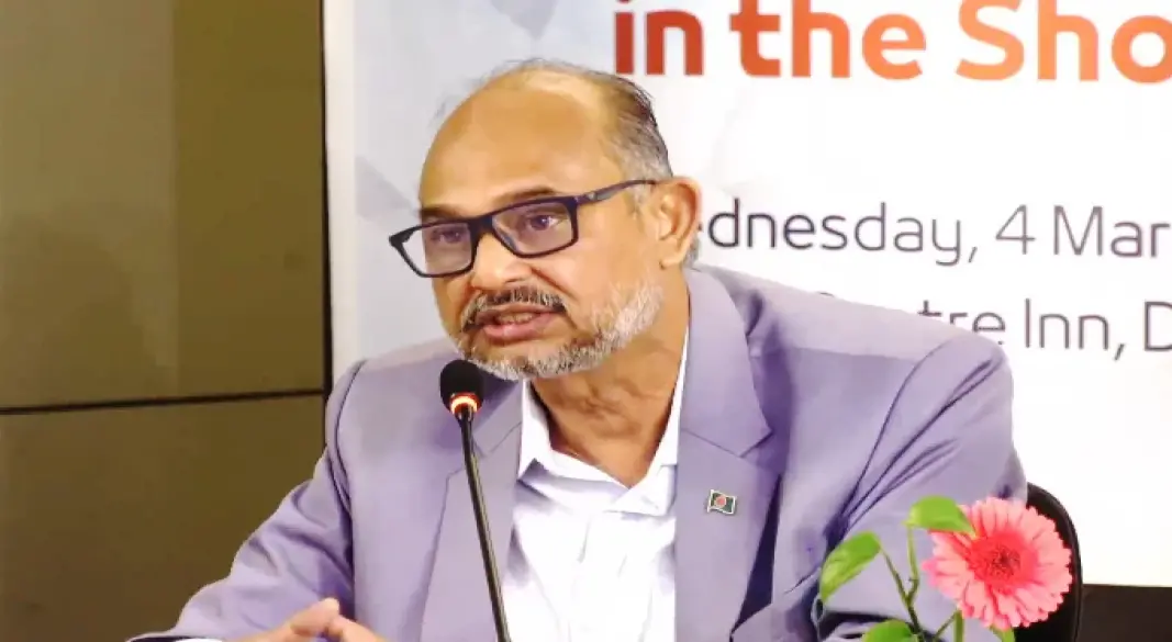 ছবি : সংগৃহীত