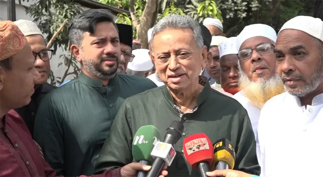 ছবি : সংগৃহীত