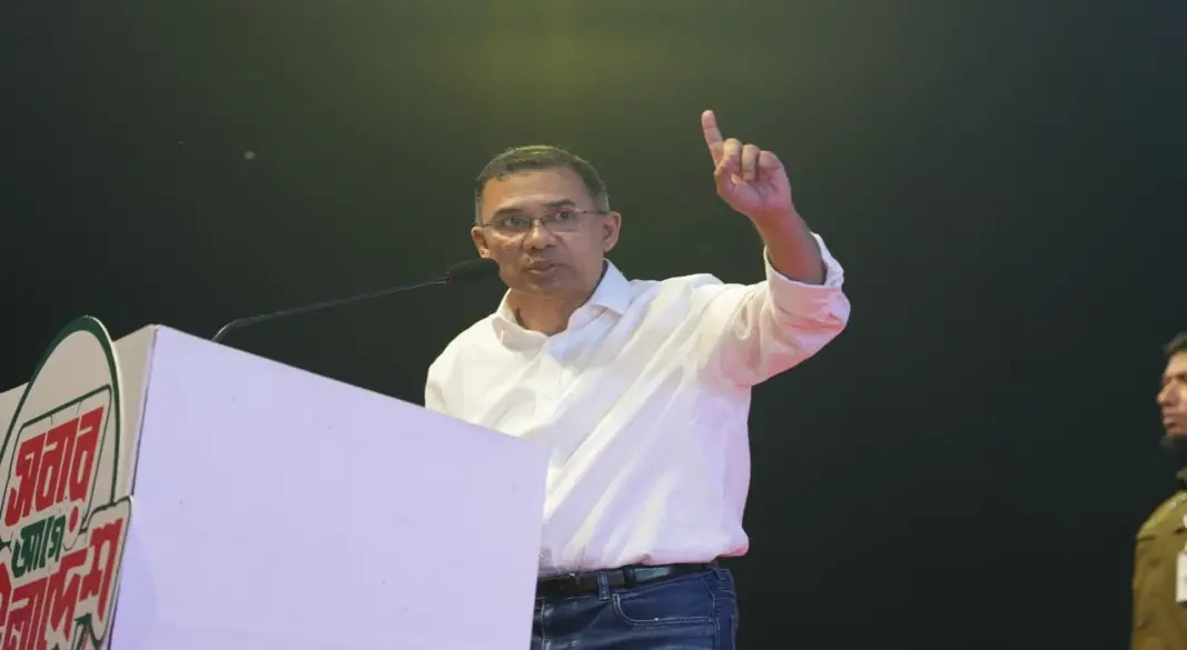 ছবি : সংগৃহীত