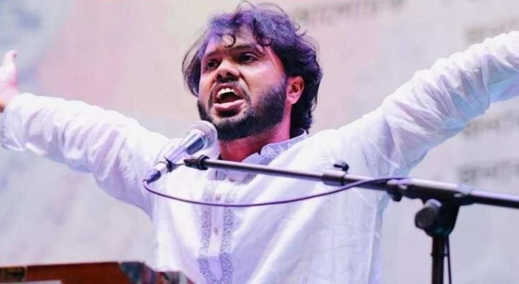 ছবি: সংগৃহীত