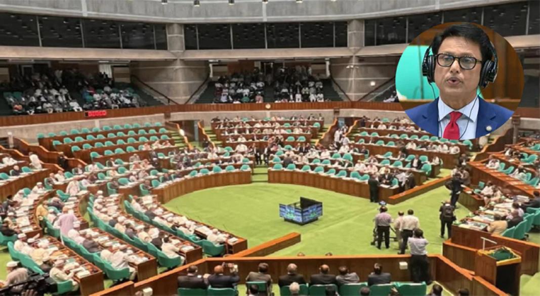 ছবি : সংগৃহীত