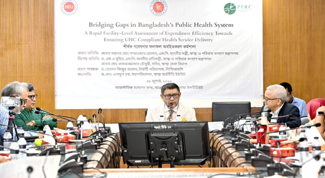 স্বাস্থ্য ও পরিবার কল্যাণ মন্ত্রী সরদার মো. সাখাওয়াত হোসেন বুধবার রাজধানীর সেগুনবাগিচায় মাতৃভাষা ইনিস্টিটিউটে আয়োজিত অনুষ্ঠানে কথা বলেন। ছবি: সংগৃহীত