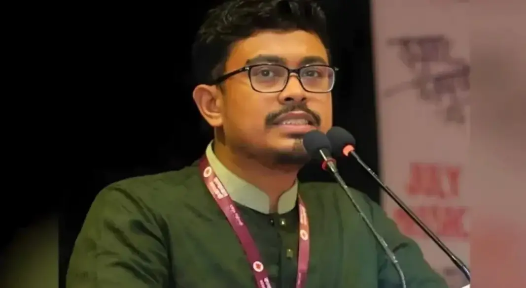 ছবি: সংগৃহীত