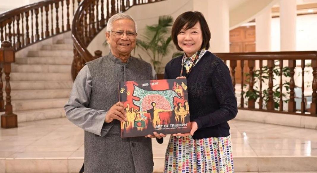 ছবি: সংগৃহীত