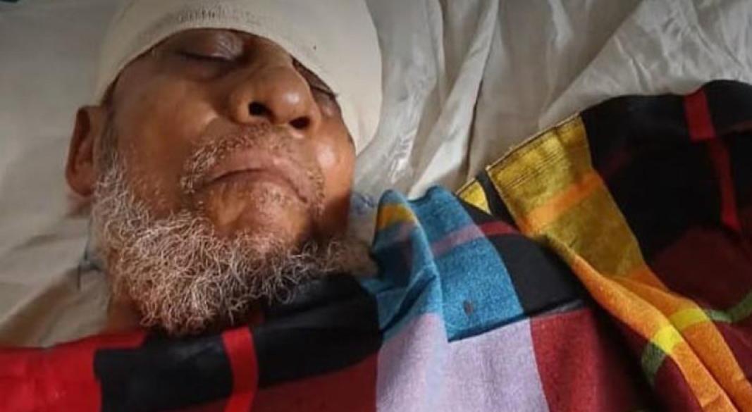 ছবি : সংগৃহীত