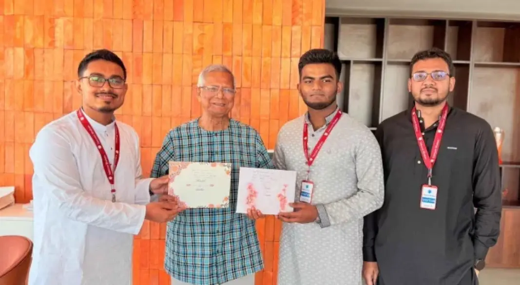 ছবি: সংগৃহীত
