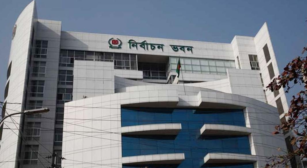 ছবি : সংগৃহীত