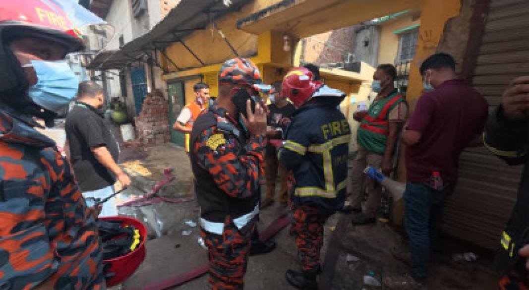 ছবি: সংগৃহীত